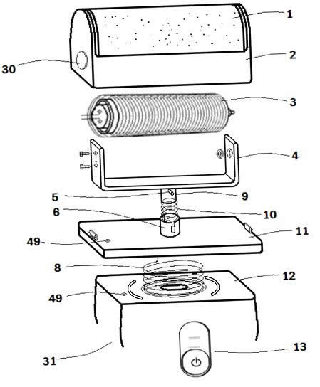 Electric razor with crosswise cut is an electric razor designed to ensure much rapid and easy shaving with vibrating electric razors in any model and design. The system consists of a vibrating arm powered by the vibration head of the electric razor, a shaft and a sieve (Foil) mechanism designed for crosswise cut.